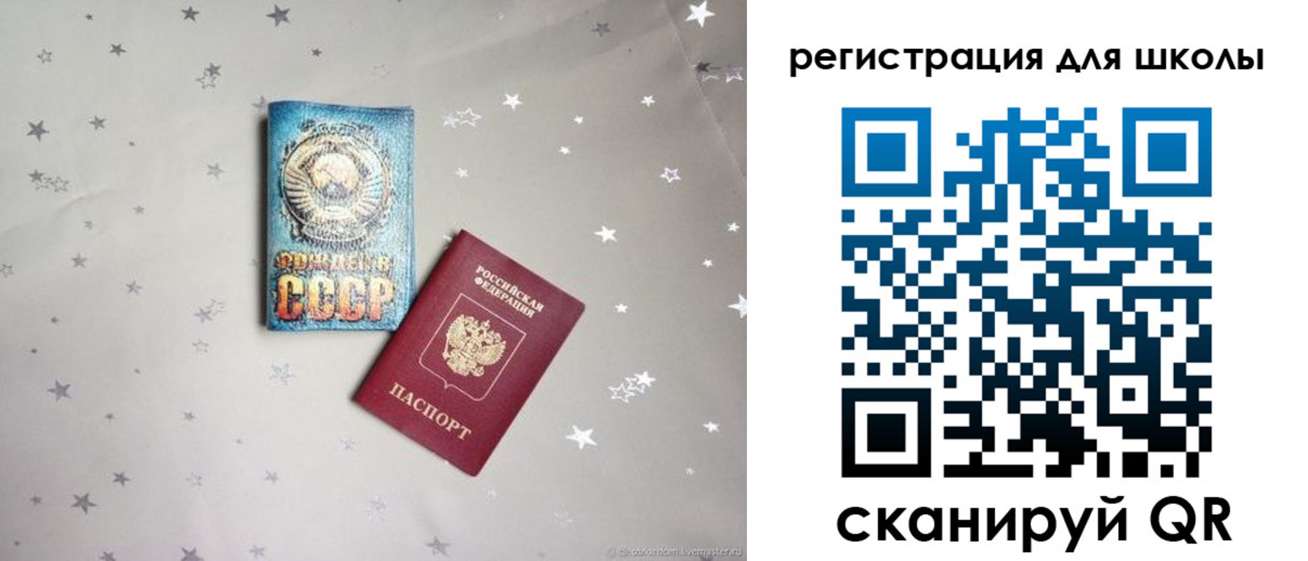 форма 3 в Воткинске